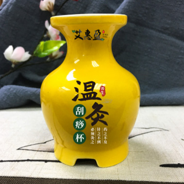 温灸刮痧杯